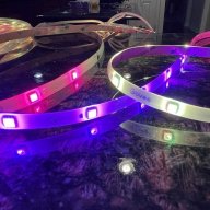 ShiniestLEDStrip